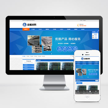 Web前端開(kāi)發(fā)與設(shè)計(jì) 構(gòu)建卓越用戶(hù)體驗(yàn)的藝術(shù)與科學(xué)