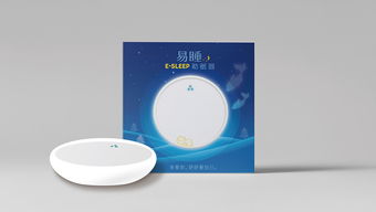 電子產品與通訊器材的包裝設計與市場策略